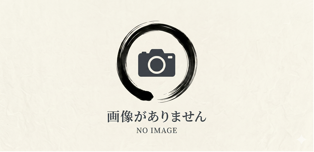 札幌焼（北海道）